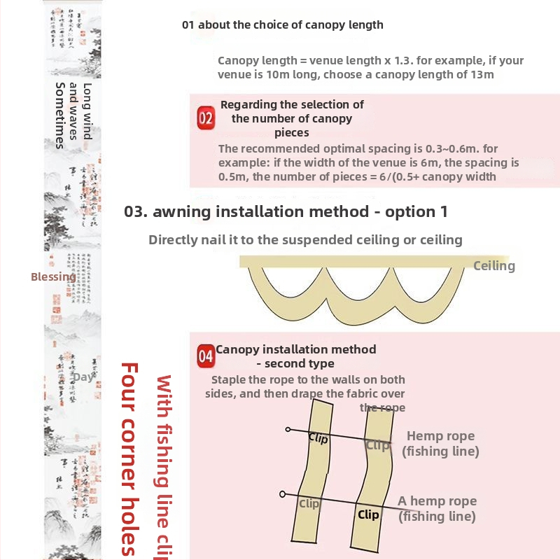 Гоблен: дизайн с китайския стил на калиграфска тушена картина; материал: химическо влакно; съдържание на памук 30–40%; подходящ за дневна