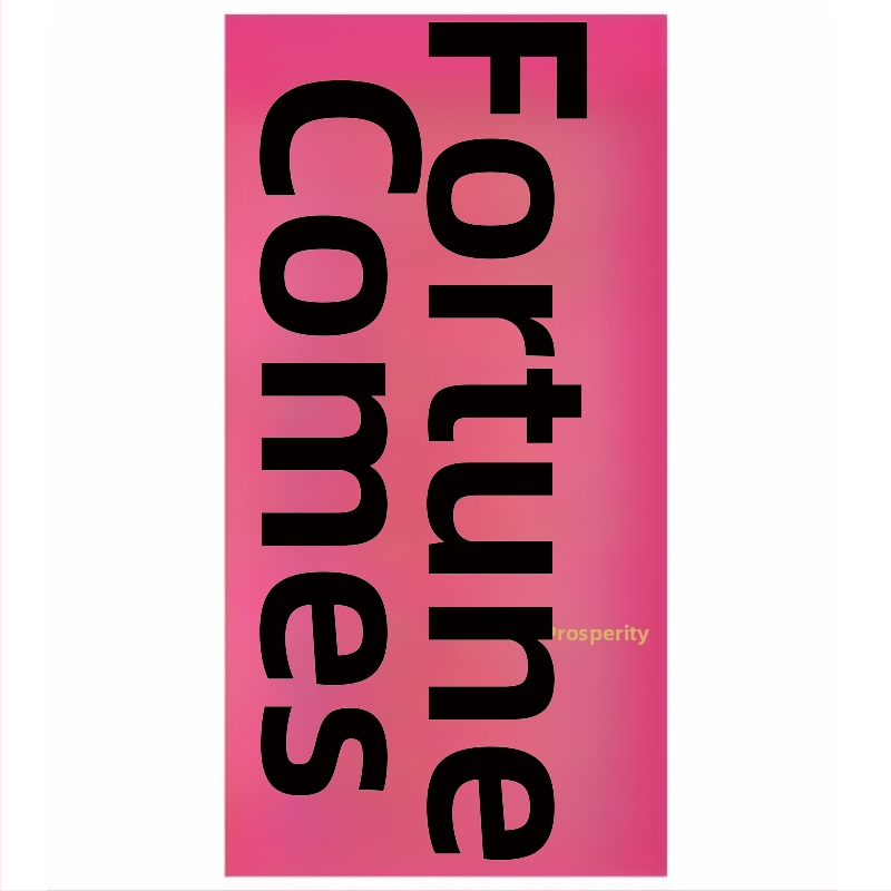 Стенно гоблен - полиестерно влакно - модерен минимализъм - дигитален термичен трансфер - правоъгълен