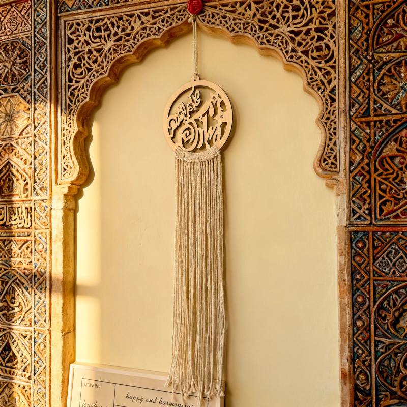 Falikárpit - kézzel szőtt pamut, kerek alak, skandináv stílus, csíkos mintázat