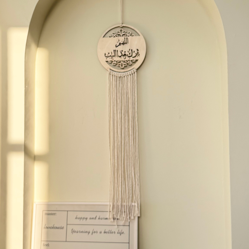 Falikárpit - kézzel szőtt pamut, kerek alak, skandináv stílus, csíkos mintázat