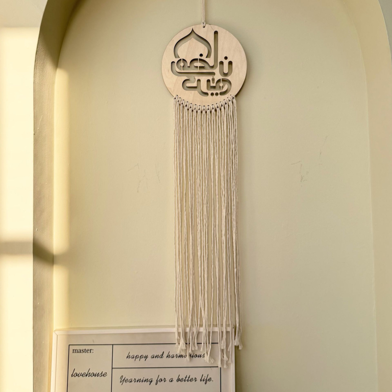 Falikárpit - kézzel szőtt pamut, kerek alak, skandináv stílus, csíkos mintázat