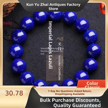 Bodhi perle narukvica, ručno izrađena, unisex stil, stil Internet zvijezda, ručni nakit