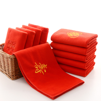 Poklon ručnik s natpisima sreće, superfine vlakno, 200 g+ težine, vlakno za opću upotrebu