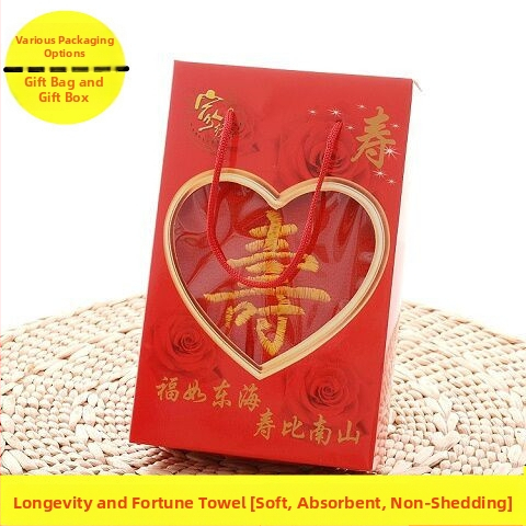 Poklon ručnik s natpisima sreće, superfine vlakno, 200 g+ težine, vlakno za opću upotrebu