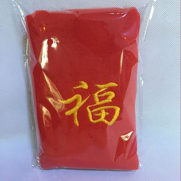 Poklon ručnik s natpisima sreće, superfine vlakno, 200 g+ težine, vlakno za opću upotrebu