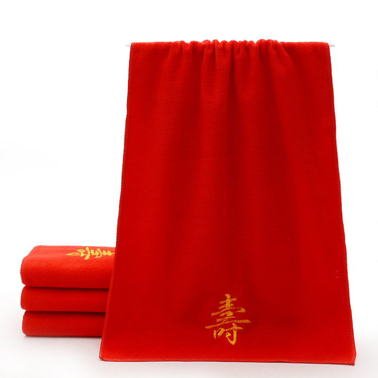 Poklon ručnik s natpisima sreće, superfine vlakno, 200 g+ težine, vlakno za opću upotrebu