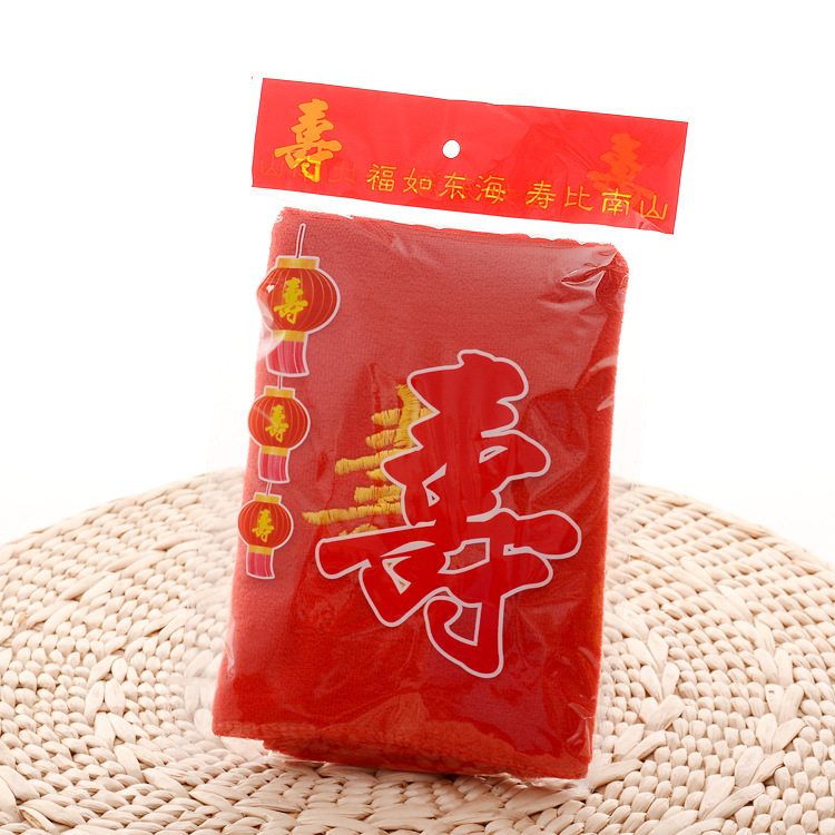 Poklon ručnik s natpisima sreće, superfine vlakno, 200 g+ težine, vlakno za opću upotrebu