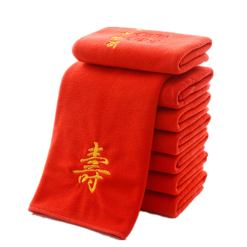 Poklon ručnik s natpisima sreće, superfine vlakno, 200 g+ težine, vlakno za opću upotrebu