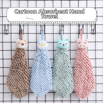 Chenille riputatav käterätik õmmeldud armsa karikatuurlooma kujutisega – paks köögikäterätik, Loomade loominguline sari