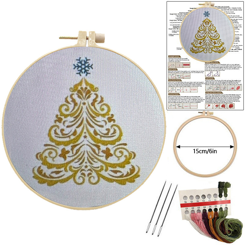 Коледен комплект за бродерия, памук и лен, мотиви растения и цветя, модерен минималистичен стил