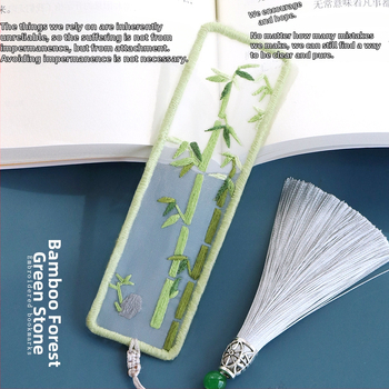 Комплект за бродерия върху закладка за книга в стил Мин-Цин, флорални мотиви, Су бродерия, произход Китай