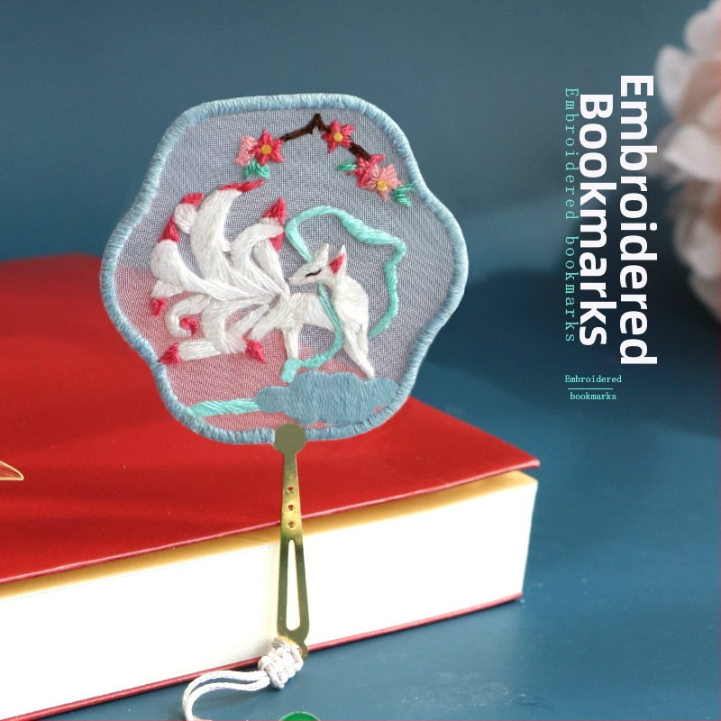 Комплект за бродерия върху закладка за книга в стил Мин-Цин, флорални мотиви, Су бродерия, произход Китай