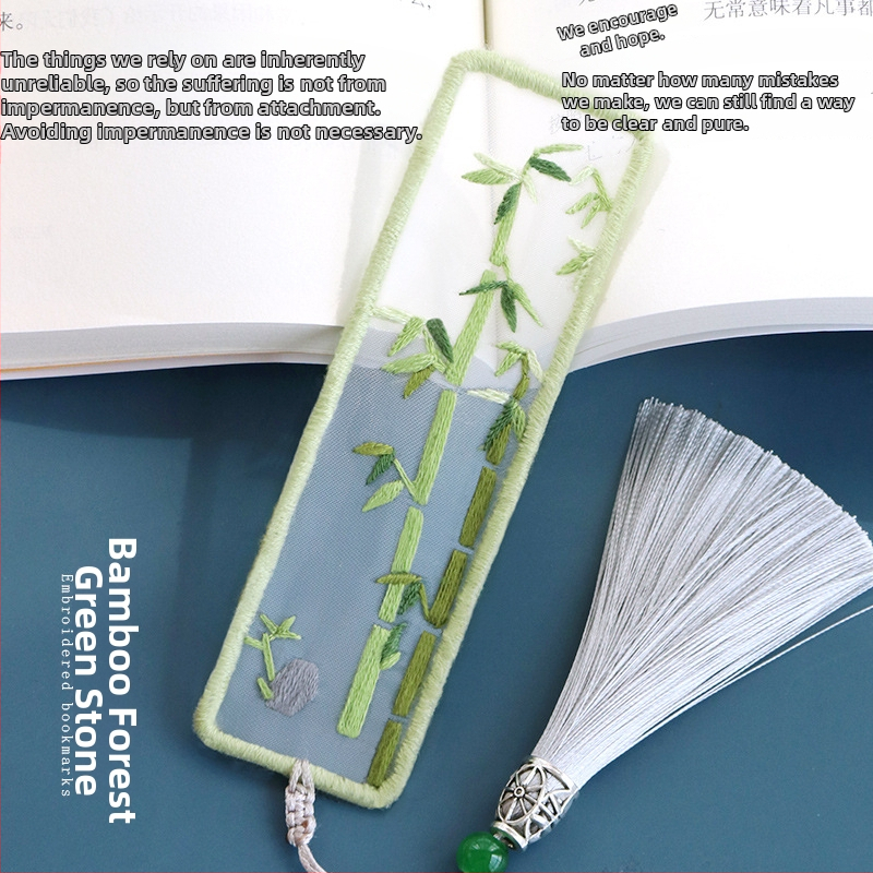 Комплект за бродерия върху закладка за книга в стил Мин-Цин, флорални мотиви, Су бродерия, произход Китай