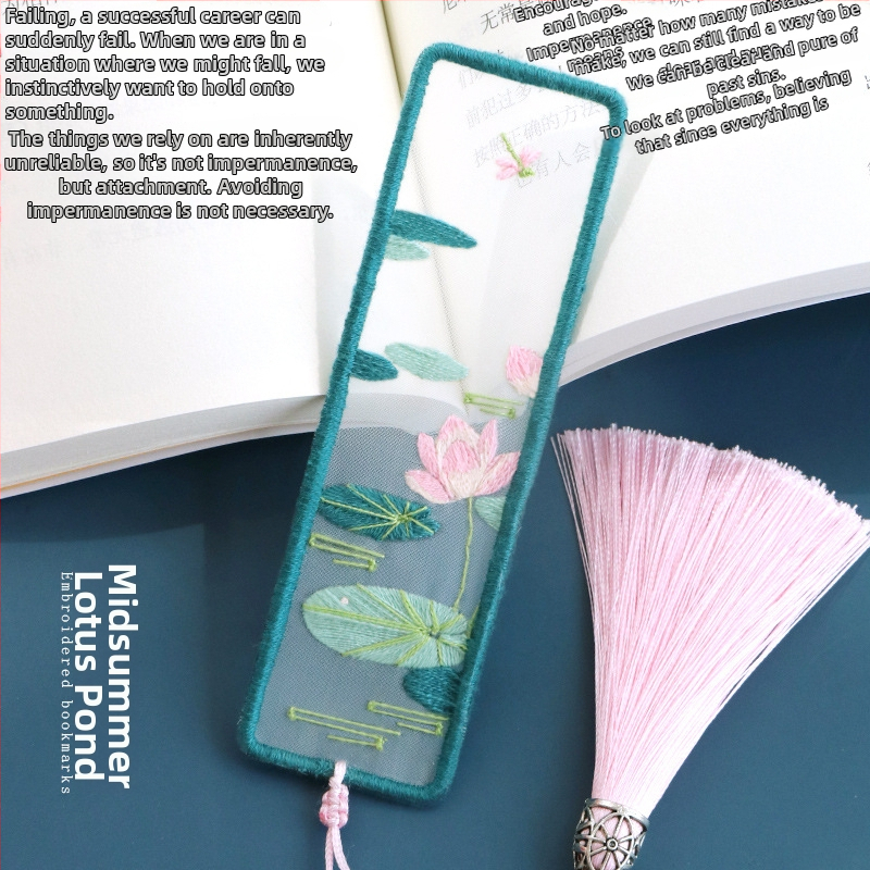 Комплект за бродерия върху закладка за книга в стил Мин-Цин, флорални мотиви, Су бродерия, произход Китай