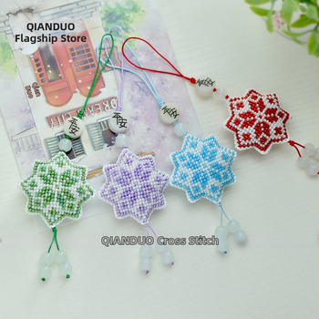 Telefono pakabukas ir raktų pakabukas su Su siuvinėjimu, spausdintas kryžminis siuvinėjimas, audinio siuvinėjimas