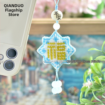 Telefono pakabukas ir raktų pakabukas su Su siuvinėjimu, spausdintas kryžminis siuvinėjimas, audinio siuvinėjimas