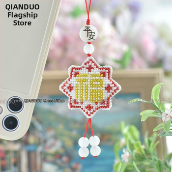 Telefono pakabukas ir raktų pakabukas su Su siuvinėjimu, spausdintas kryžminis siuvinėjimas, audinio siuvinėjimas