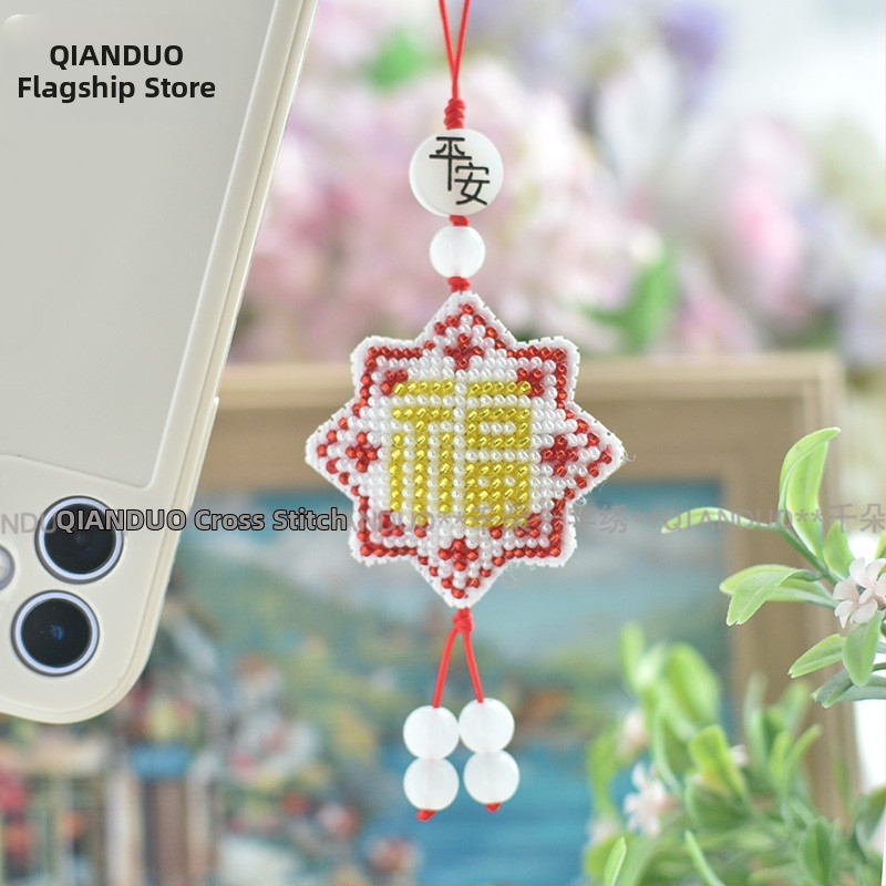 Telefono pakabukas ir raktų pakabukas su Su siuvinėjimu, spausdintas kryžminis siuvinėjimas, audinio siuvinėjimas