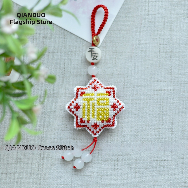 Telefono pakabukas ir raktų pakabukas su Su siuvinėjimu, spausdintas kryžminis siuvinėjimas, audinio siuvinėjimas