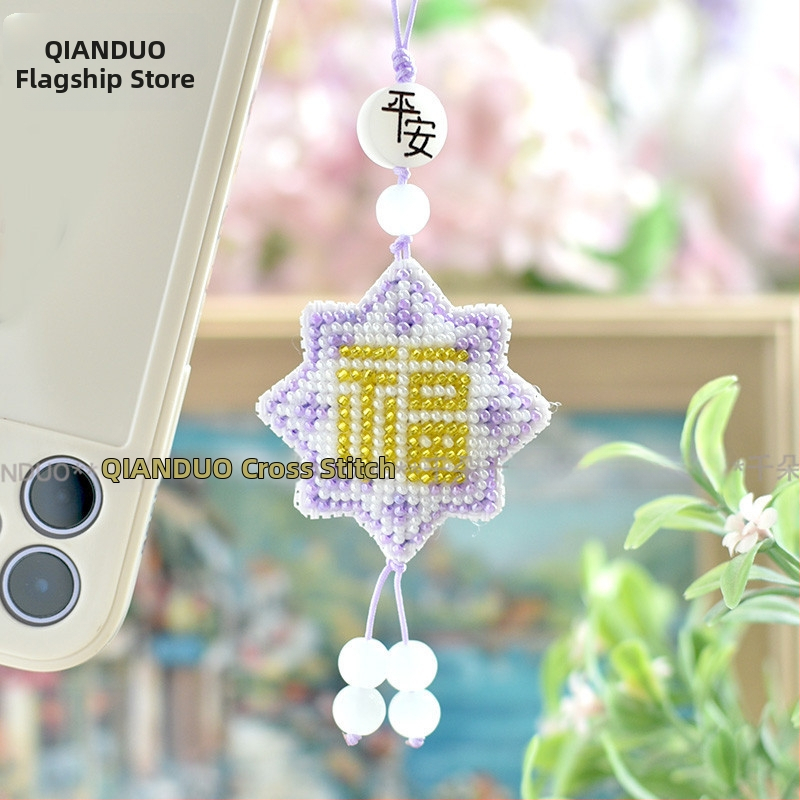 Telefono pakabukas ir raktų pakabukas su Su siuvinėjimu, spausdintas kryžminis siuvinėjimas, audinio siuvinėjimas