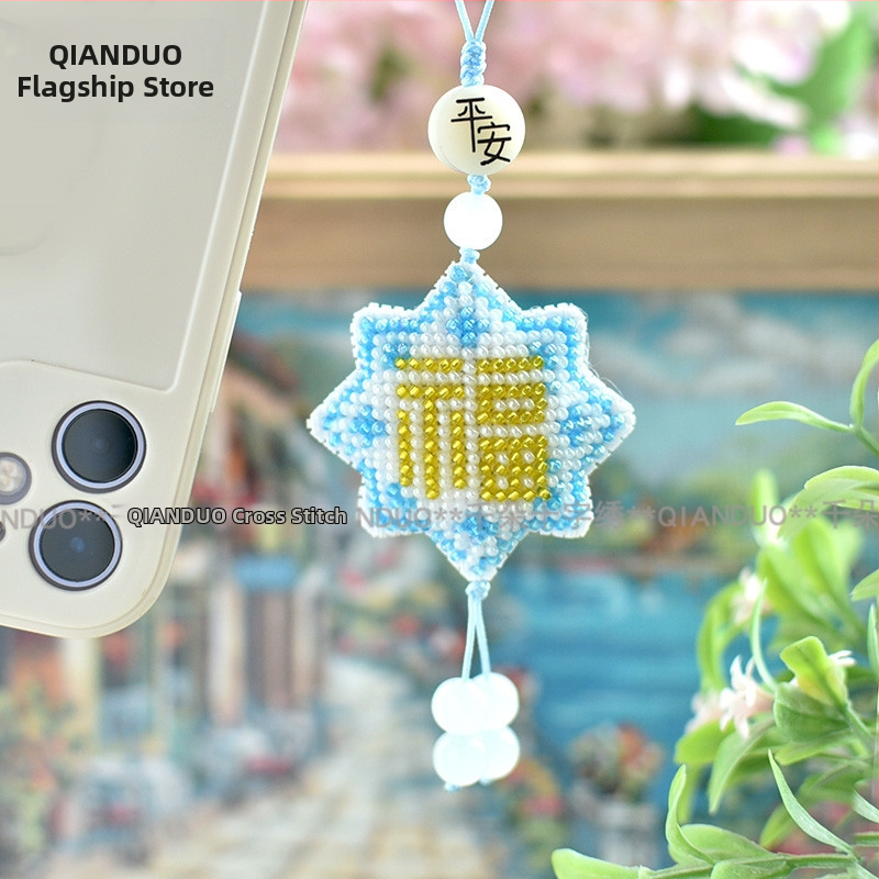 Telefono pakabukas ir raktų pakabukas su Su siuvinėjimu, spausdintas kryžminis siuvinėjimas, audinio siuvinėjimas