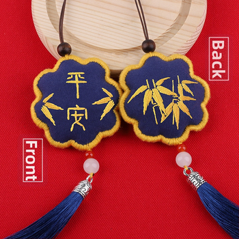 Комплект за су бродерия (кръстосан шев) – талисман за мир за закачване в кола, за начинаещи; полиестерна тъкан, китайски класически стил