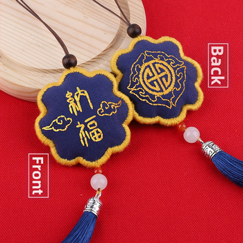 Комплект за су бродерия (кръстосан шев) – талисман за мир за закачване в кола, за начинаещи; полиестерна тъкан, китайски класически стил