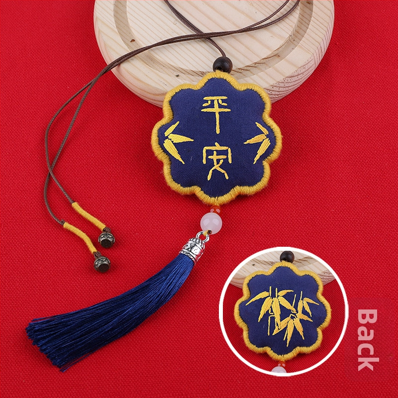 Комплект за су бродерия (кръстосан шев) – талисман за мир за закачване в кола, за начинаещи; полиестерна тъкан, китайски класически стил