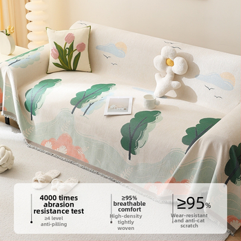 Guantao Chenille kanapévédő huzat háromüléses kanapéhoz, macskakarcolás elleni, porálló, teljes lefedettség; minták: csillagfényes égbolt, geometriai, szivárvány, növény virágok