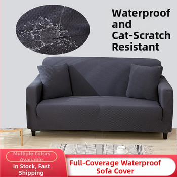 Vízálló kanapévédő, univerzális, teljes lefedettség, poliészter, kombinált kanapéhoz, gépi mosásra