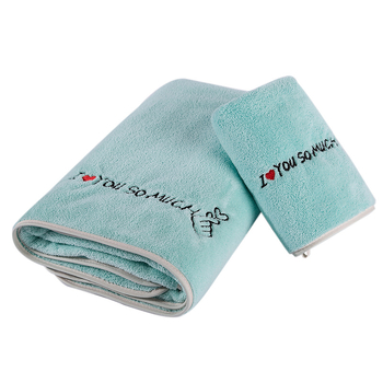 Koral bársony fürdőtörölköző, hímzett és bevarrt szegéllyel, 300-400 g, 150D fonal, testre szabható