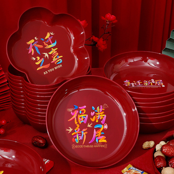 Plastmassist puuviljataldrik kodu sissekolimise dekoratsioonide jaoks, Magpie Pretty, OPP kotis pakendatud, mitte imporditud