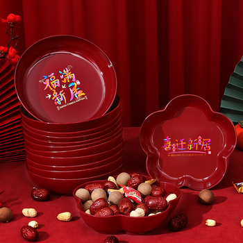 Plastmassist puuviljataldrik kodu sissekolimise dekoratsioonide jaoks, Magpie Pretty, OPP kotis pakendatud, mitte imporditud