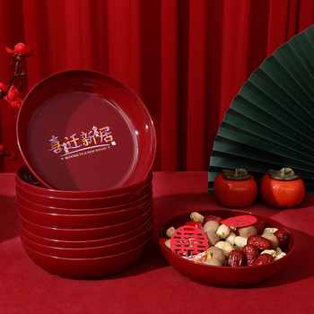 Plastmassist puuviljataldrik kodu sissekolimise dekoratsioonide jaoks, Magpie Pretty, OPP kotis pakendatud, mitte imporditud