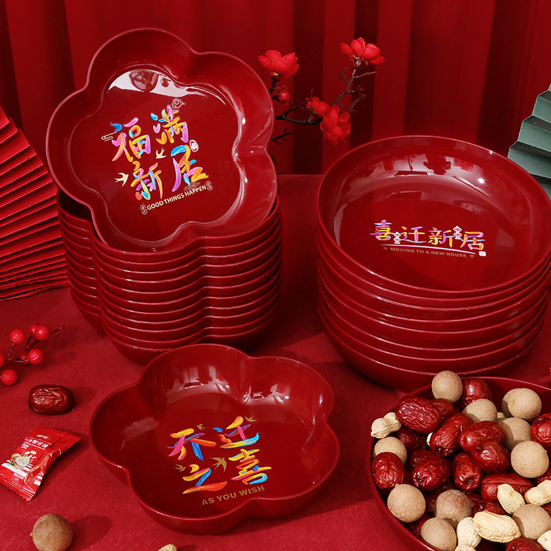 Plastikinė vaisių lėkštė namų įsikėlimo dekoracijoms, Magpie Pretty, įpakuota į OPP maišelį, neimportuota