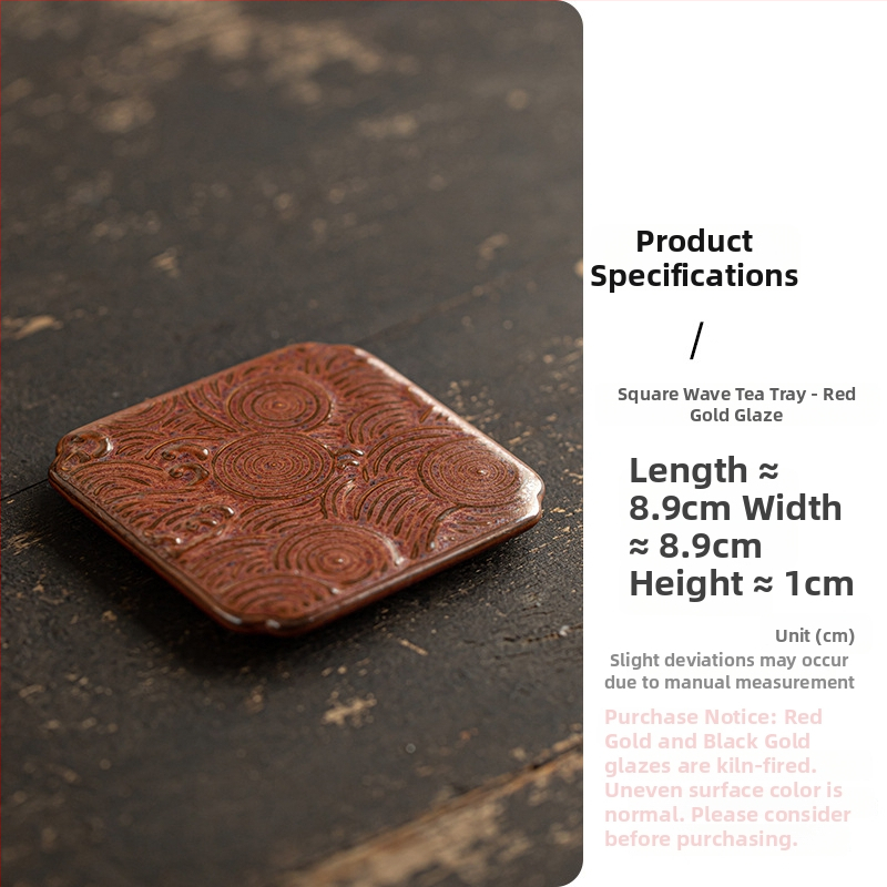 Порцеланова плодова чиния — Wuxitang, китайска простота, лек лукс ретро, код продукта: Full Moon Auspicious Clouds Saucer