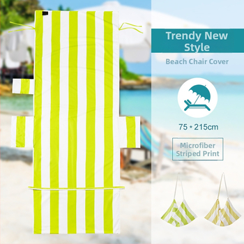 Csíkos nyomtatású strandtörölköző, mikroszálas 150D, 140–170 g, poliészter-poliamid keverék, testreszabható nyomtatás