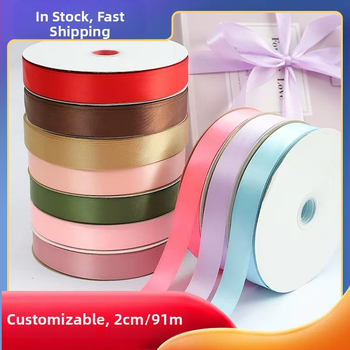 Polüesterist satiinlint kinkide pakkimiseks, bränd North of the Creek; sobib pulmadeks, jõulukaunistusteks ja DIY käsitööks.