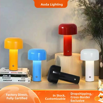 Aoda Lighting grybo stalo lemputė – šiaurietiško stiliaus, ES CE sertifikatas, naktinė lemputė, aplinkos apšvietimas, dekoracijos