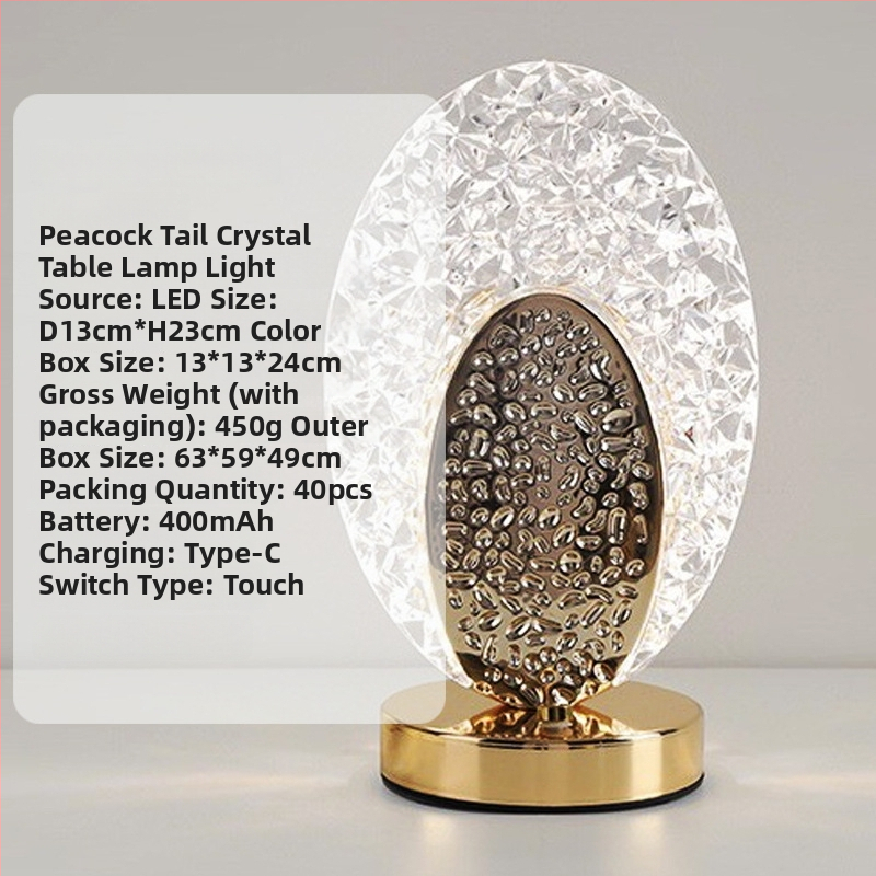 Galda lampiņa ar Zvaigzni un Mēnesi, mūsdienīgs minimālisma stils, modelis YL-014, materiāls plastika, spriegums ≤36V