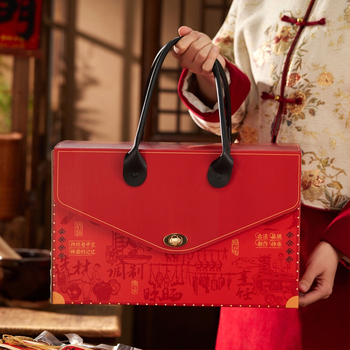Κουτί δώρου με φορητό σχεδιασμό τσάντας, ειδικό χαρτί, UV επίστρωση, κινέζικο στυλ