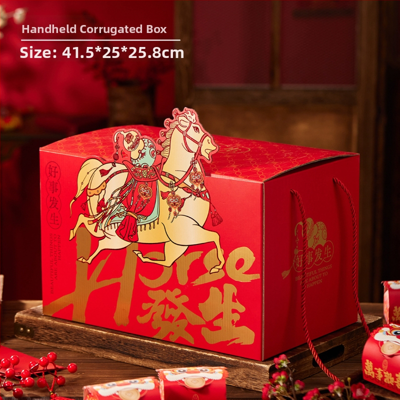 Κουτί δώρου με φορητό σχεδιασμό τσάντας, ειδικό χαρτί, UV επίστρωση, κινέζικο στυλ