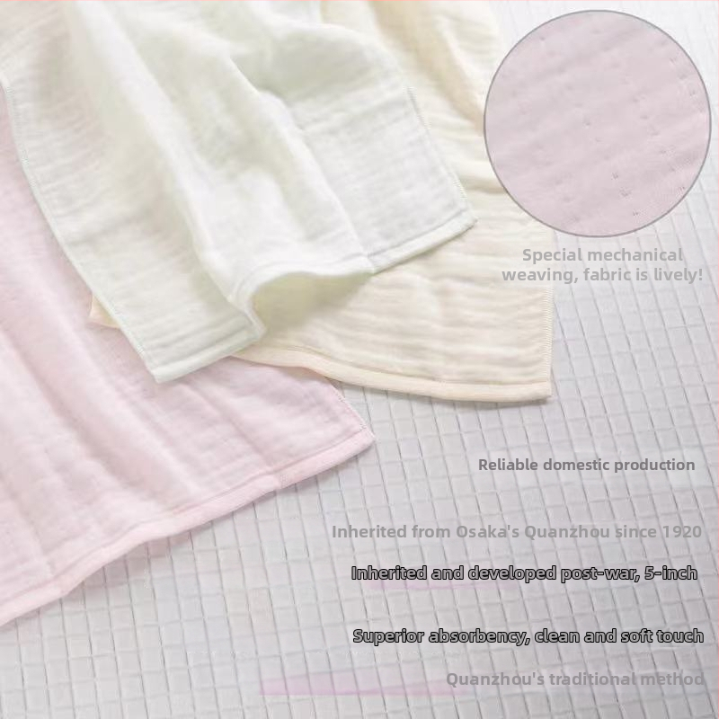 Rätik/Näo rätik – Imabari, puhas puuvillane gaze, 100D lõng, lihtne kudumine, 80–100 g