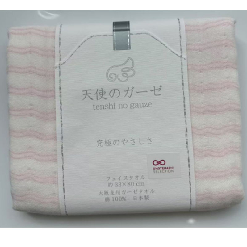 Rätik/Näo rätik – Imabari, puhas puuvillane gaze, 100D lõng, lihtne kudumine, 80–100 g