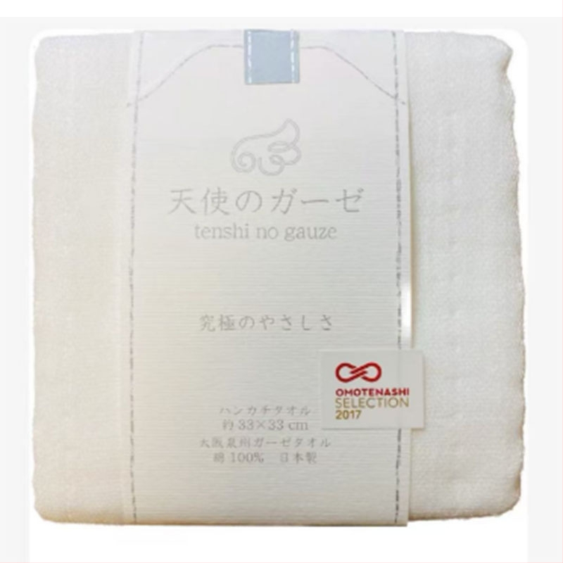 Rätik/Näo rätik – Imabari, puhas puuvillane gaze, 100D lõng, lihtne kudumine, 80–100 g