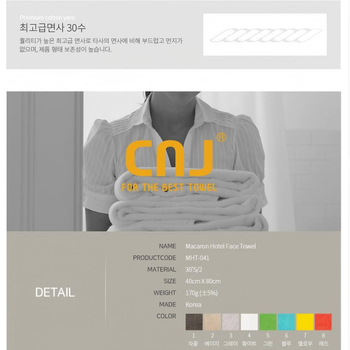 CNJ 100% puuvillane näorätik, 30s lõng, tikandid ja džakard, kaal 140–170 g