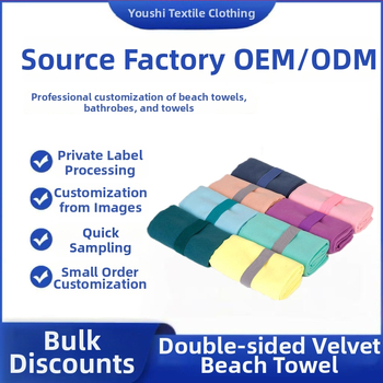 Kiváló mikroszálas strand- és fürdőlepedő, 150D szál, szegélyezés