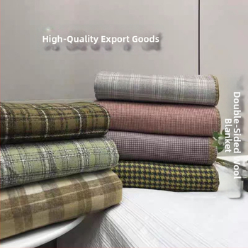 Australska vunena kašmir deka, jednostavan stil, prvoklasni proizvod