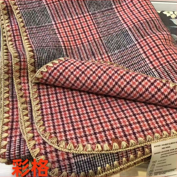 Australska vunena kašmir deka, jednostavan stil, prvoklasni proizvod