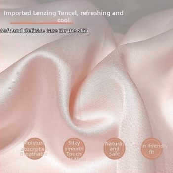 Lyocell satīna spilvendrāna ar ledus zīda sajūtu, 60S audums, reaktīvā krāsošana